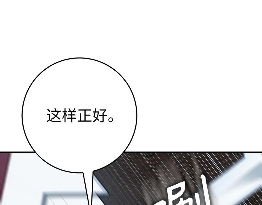 第244页