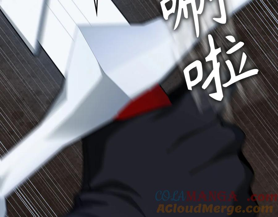 第245页
