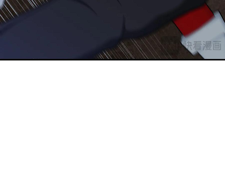 第246页
