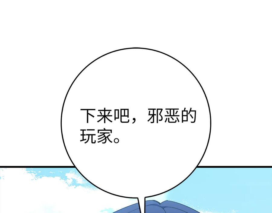 第251页
