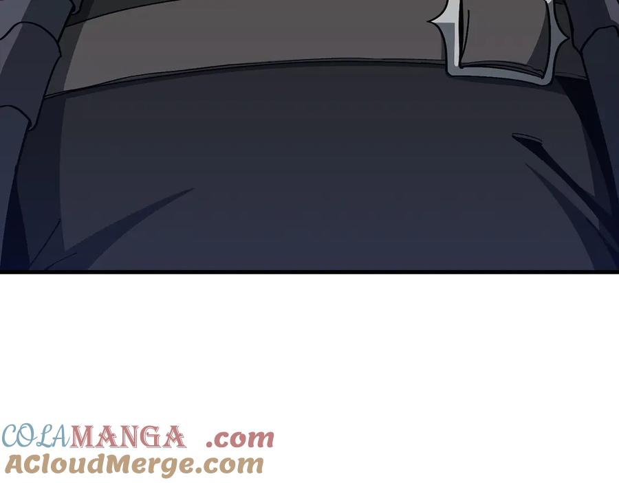 第257页