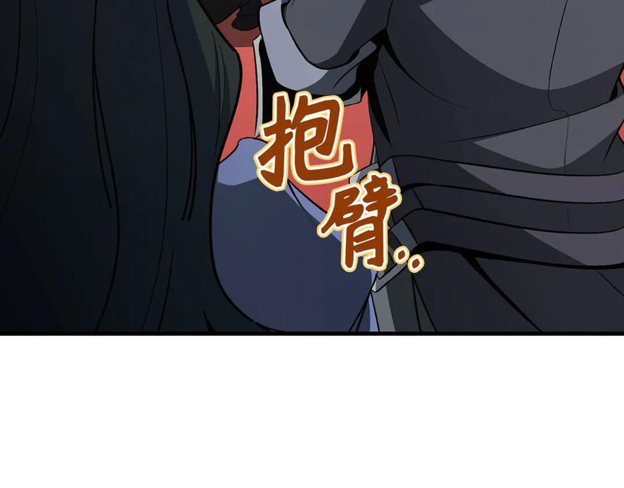第188页