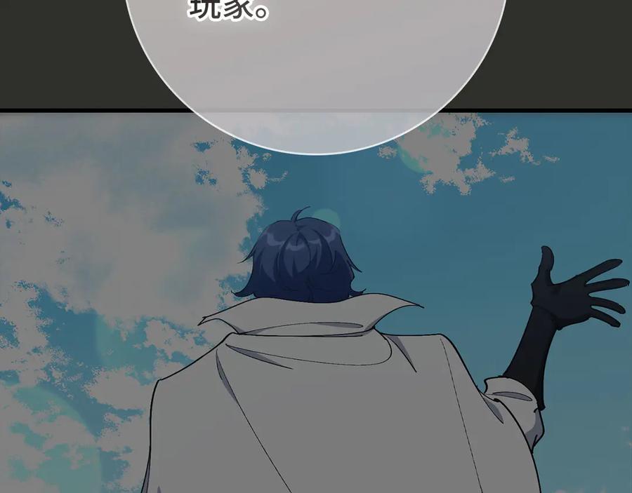 第194页