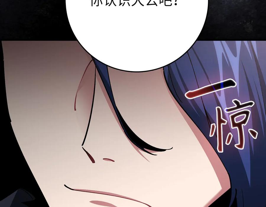 第215页