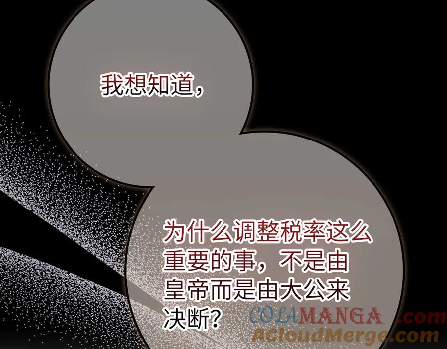 第217页