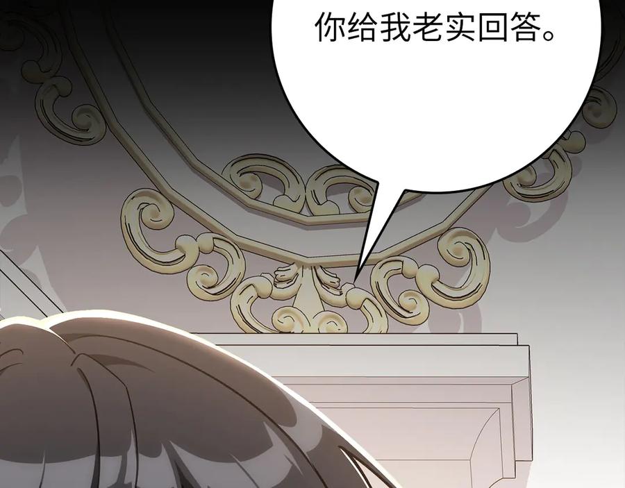 第224页