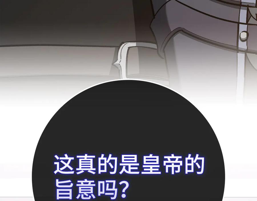第227页
