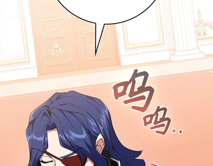 第234页