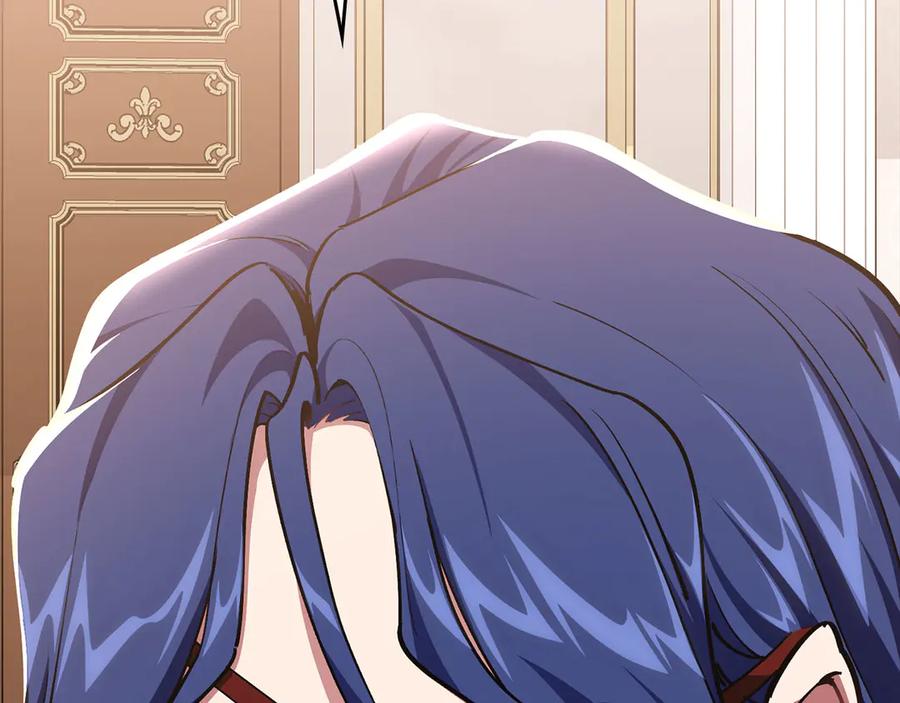 第240页