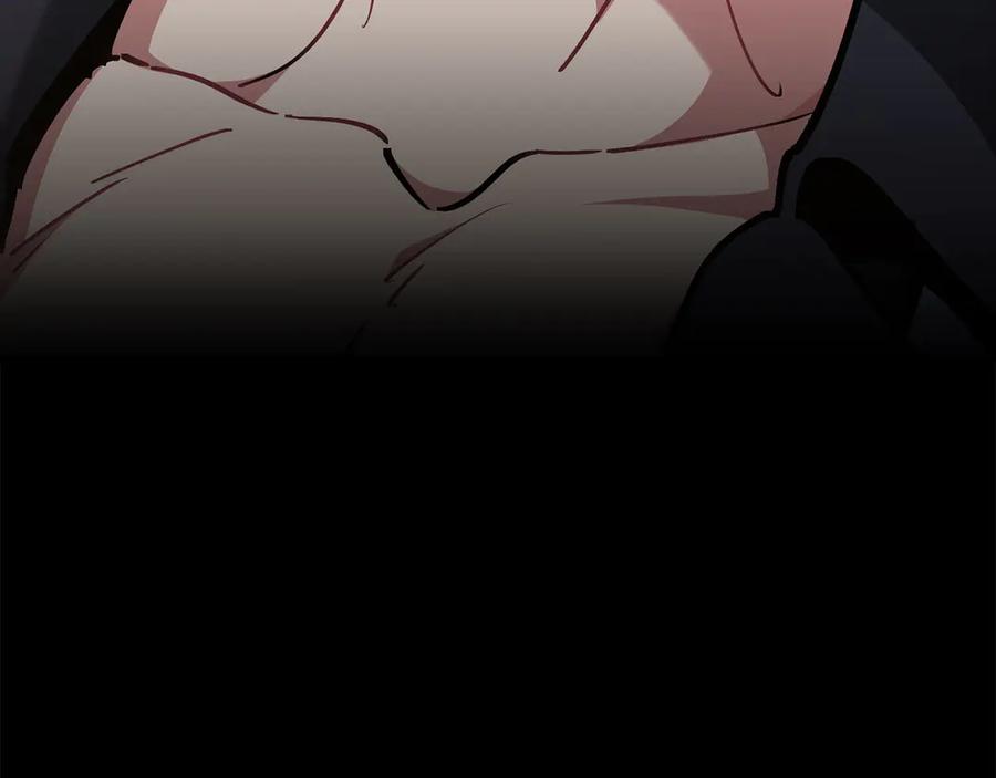 第242页