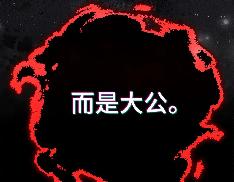 第252页