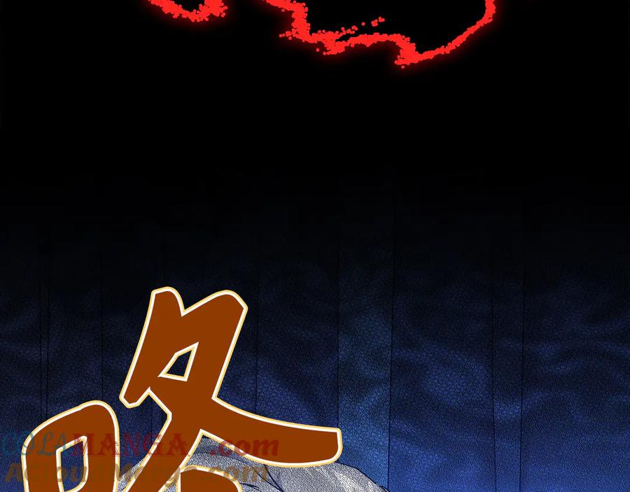 第253页