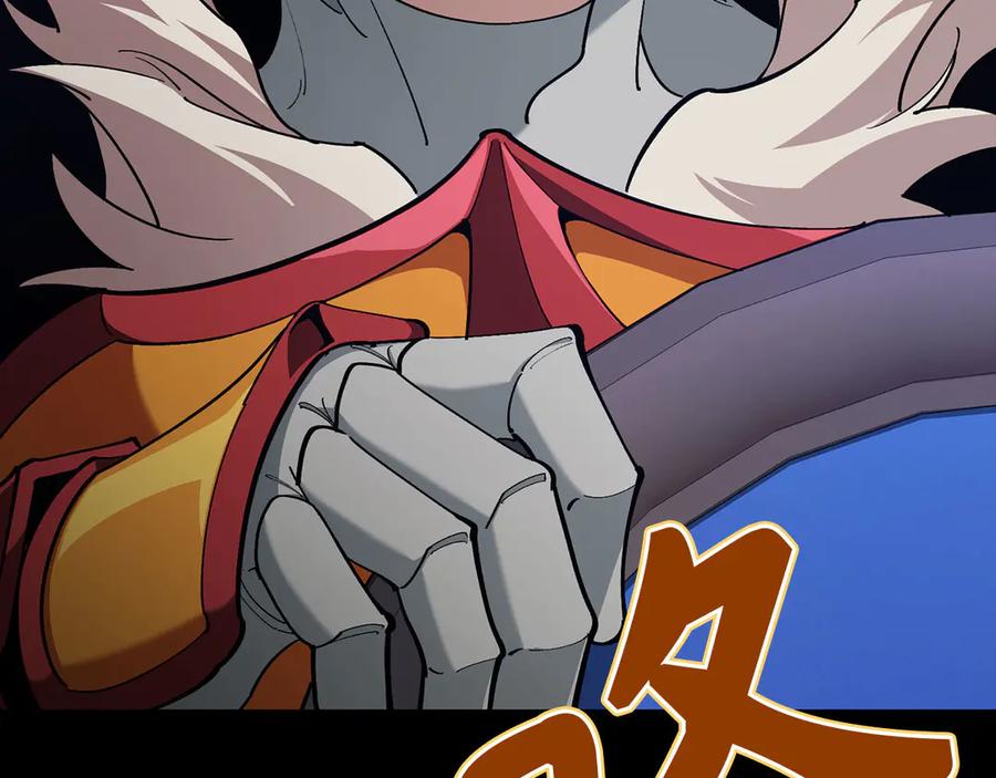 第255页