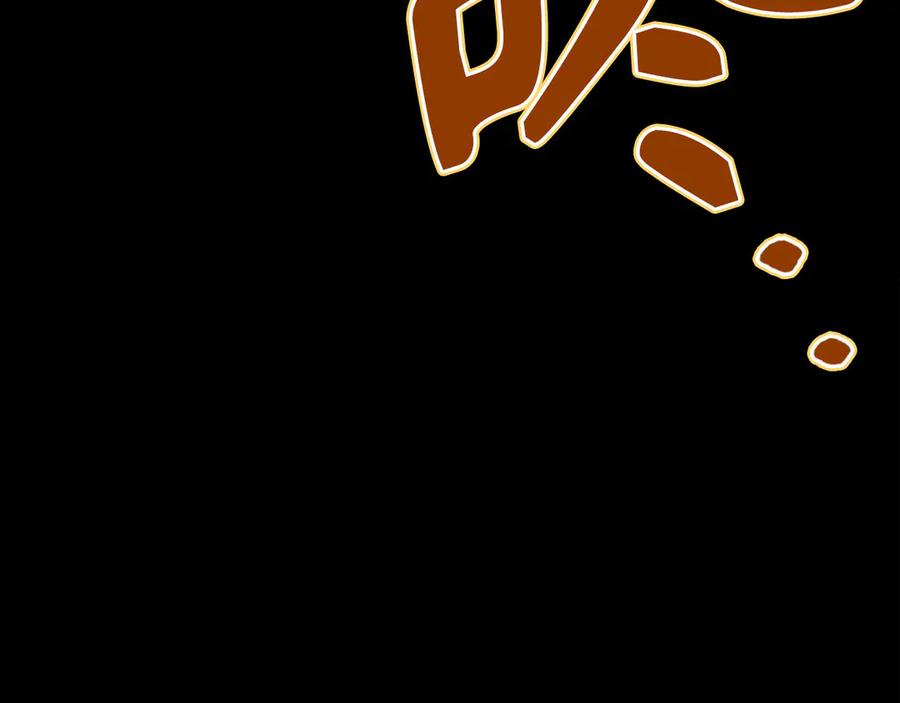 第256页