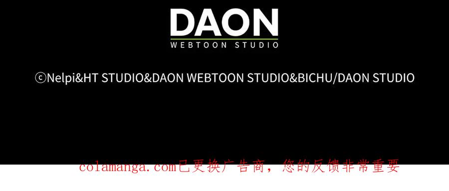 第260页