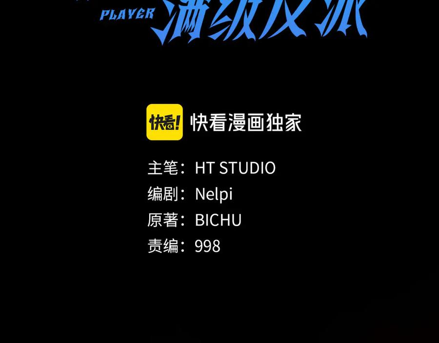 第187页