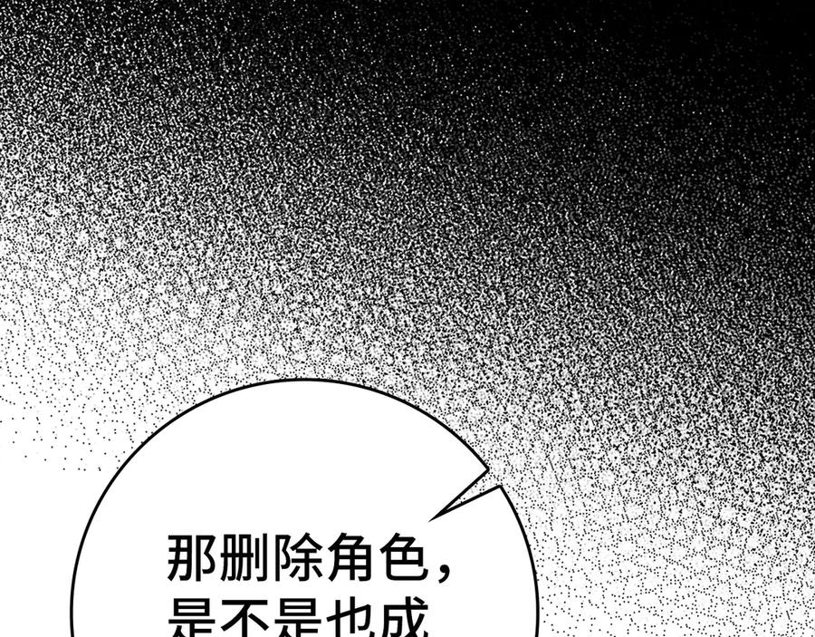 第200页