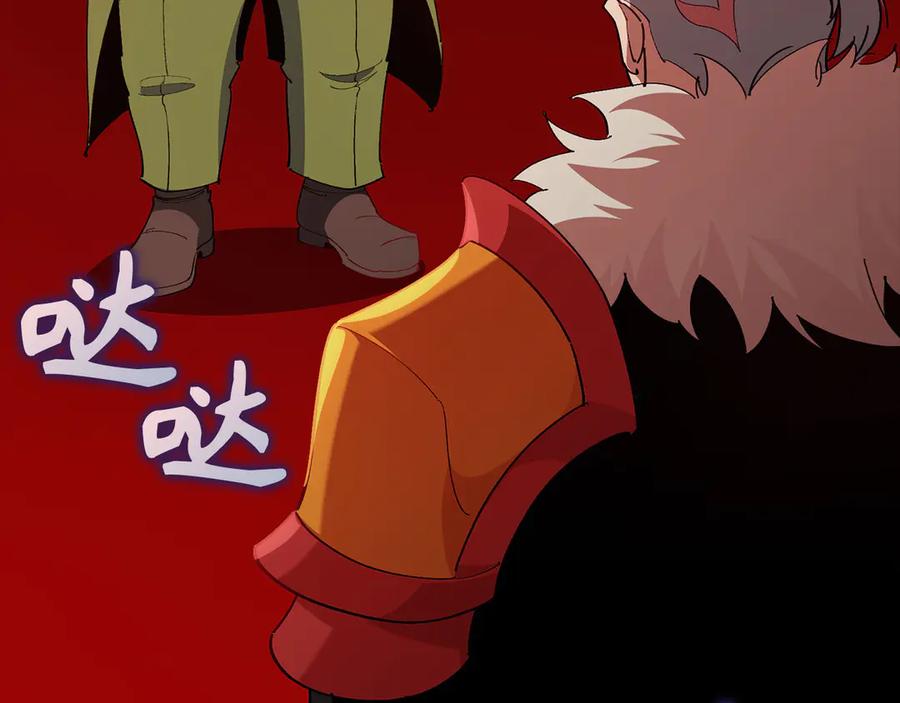 第214页
