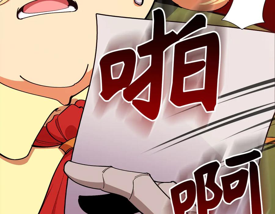 第218页
