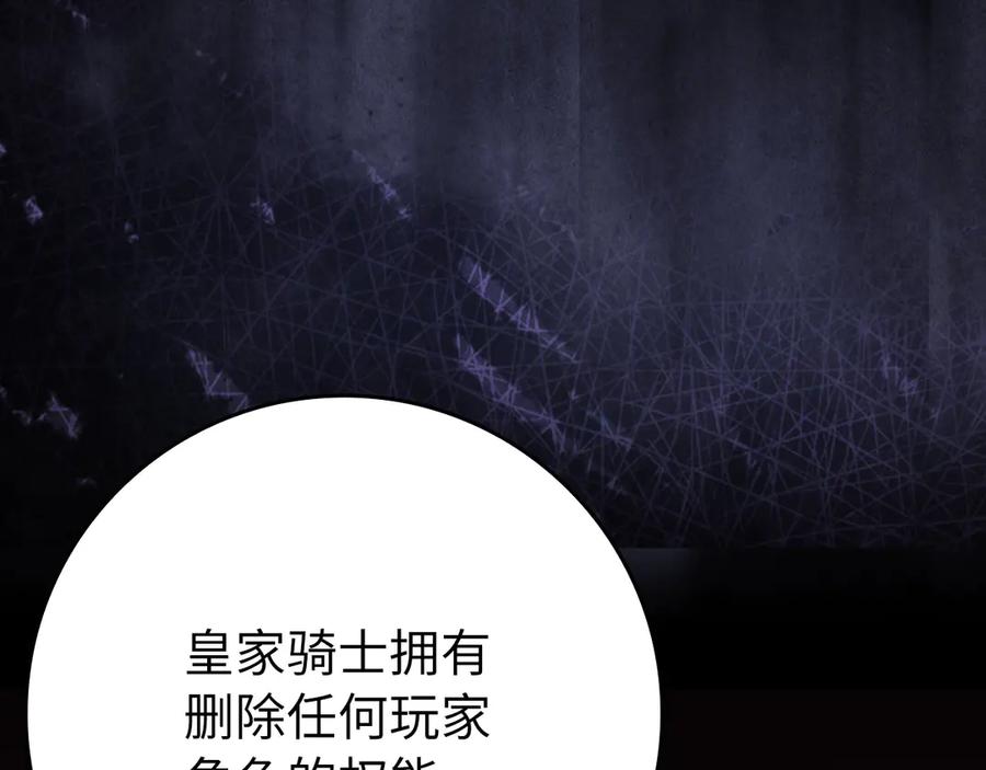 第220页