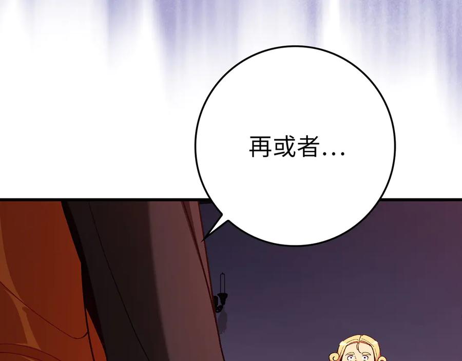 第226页