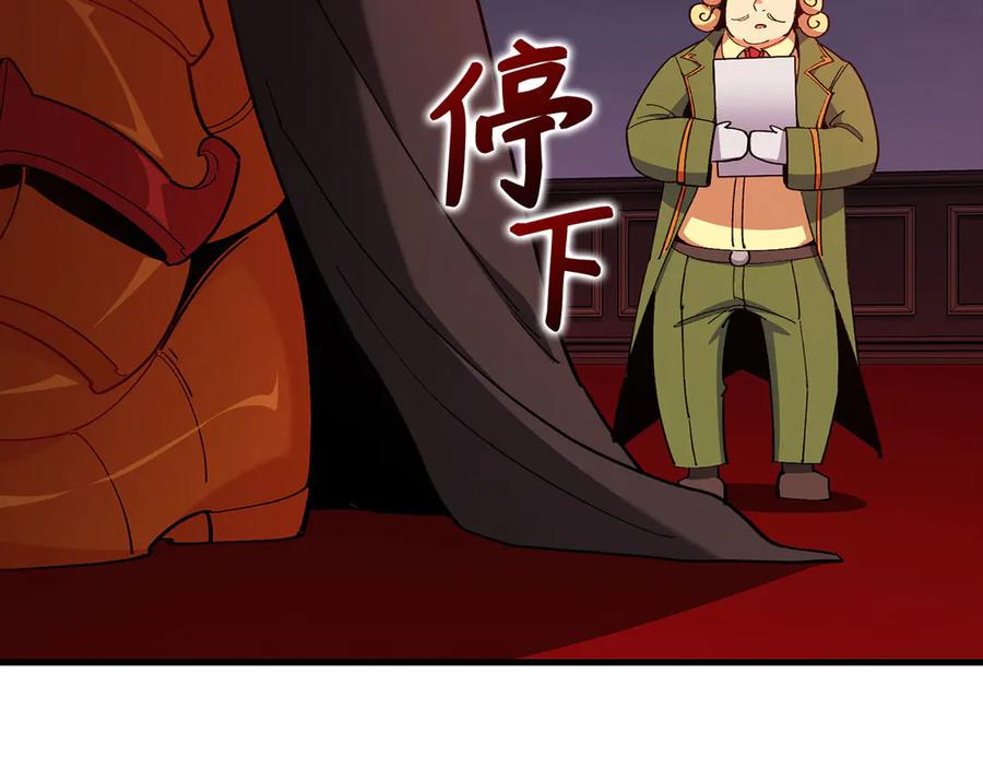 第227页