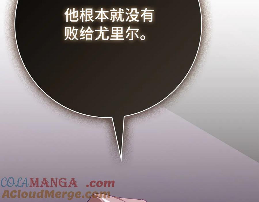 第229页