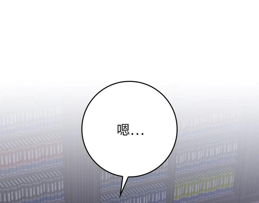 第235页