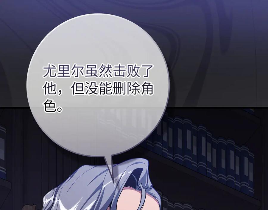 第239页