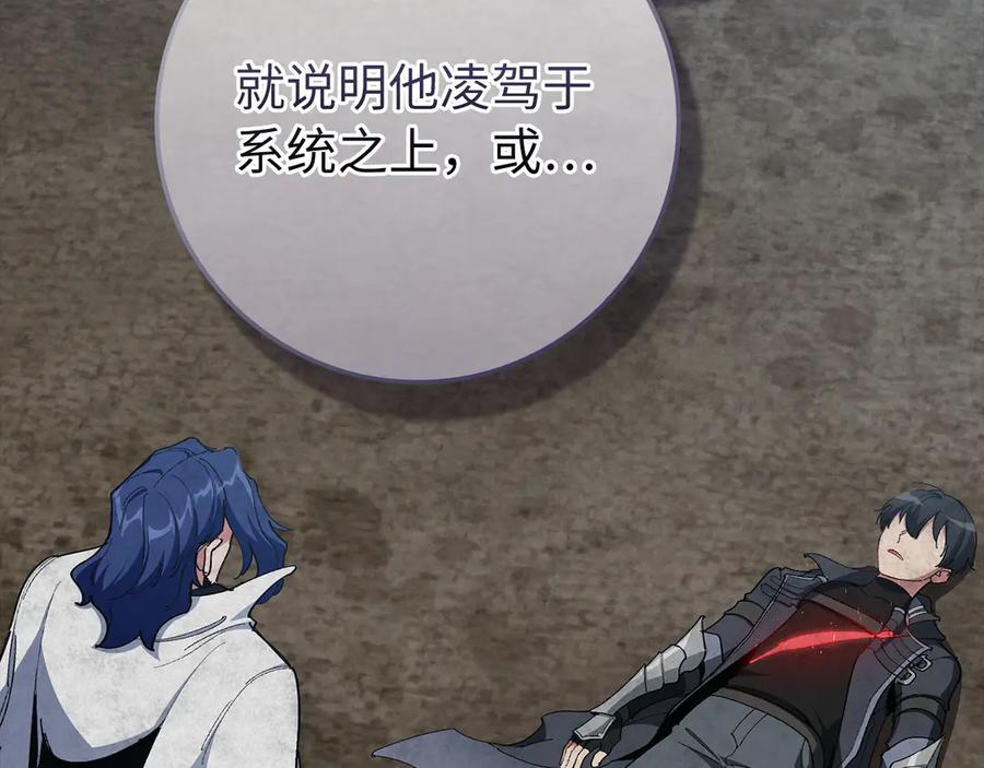 第243页