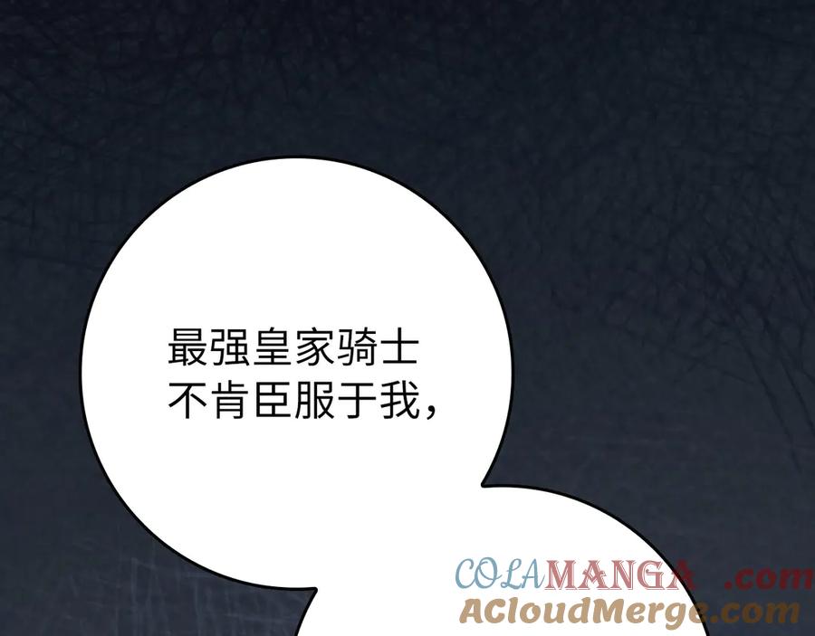 第249页
