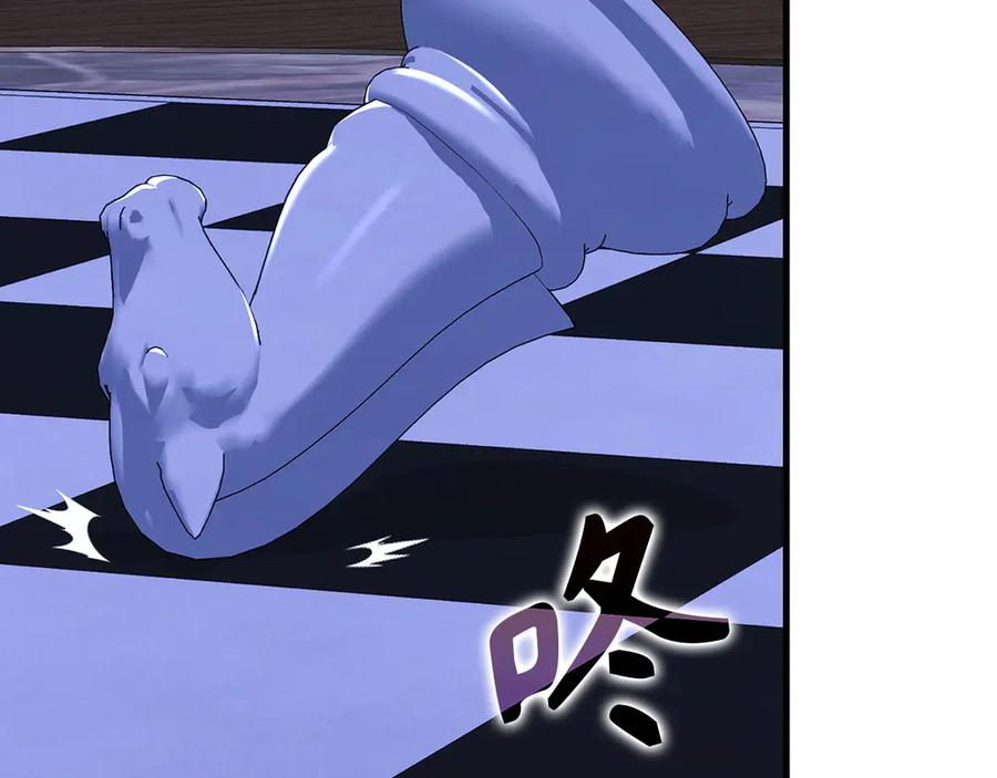 第260页