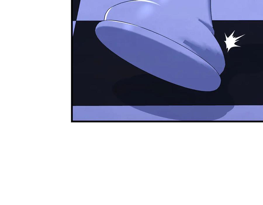 第263页