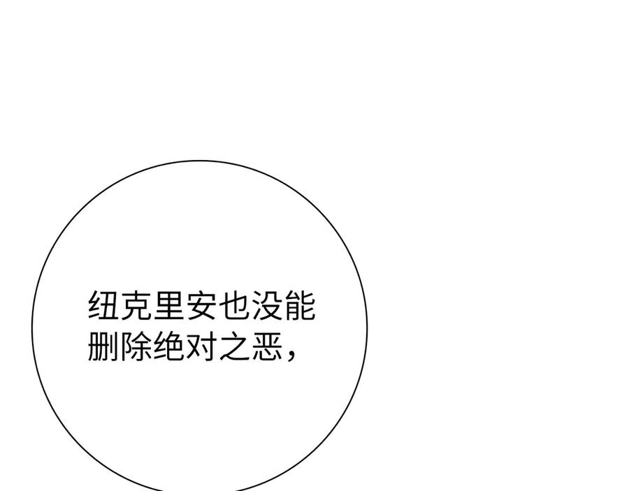 第264页