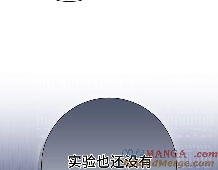 第265页