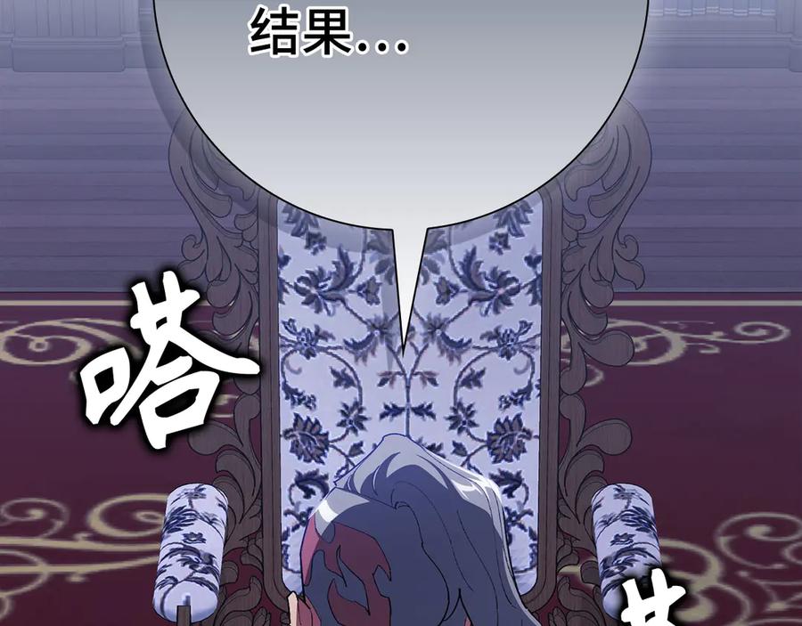 第266页