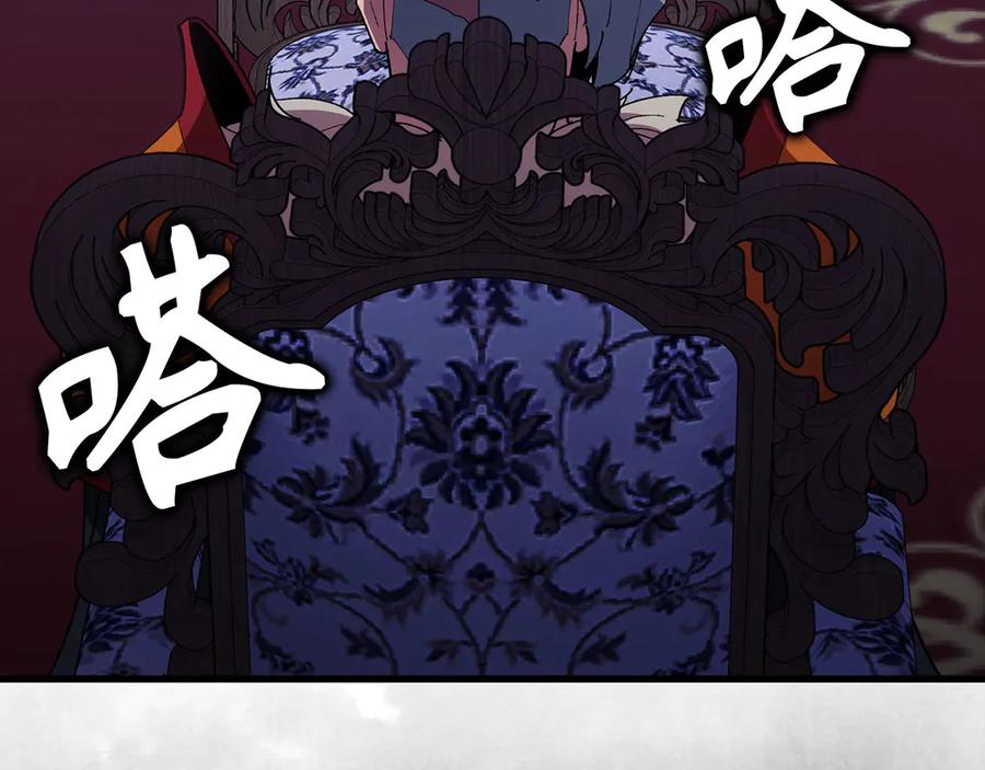 第267页