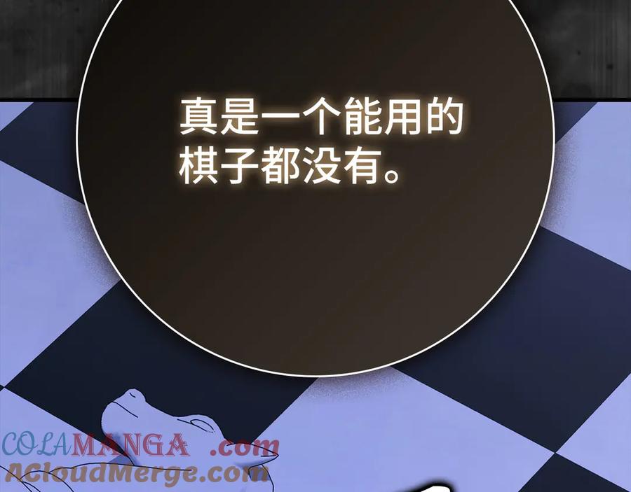 第269页