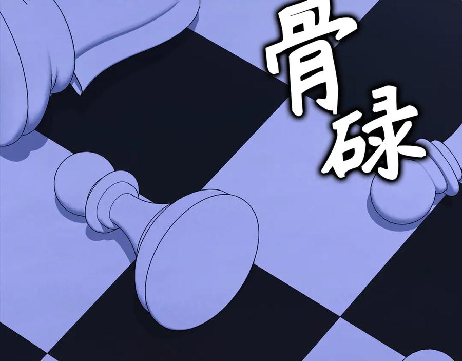 第270页
