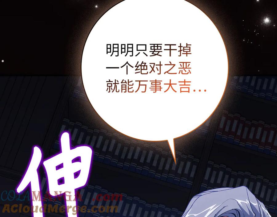 第273页