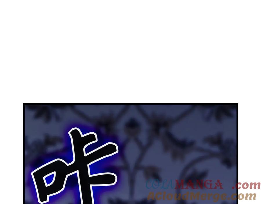 第277页