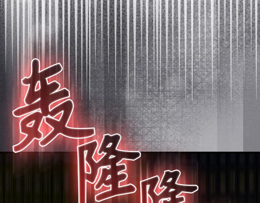 第280页