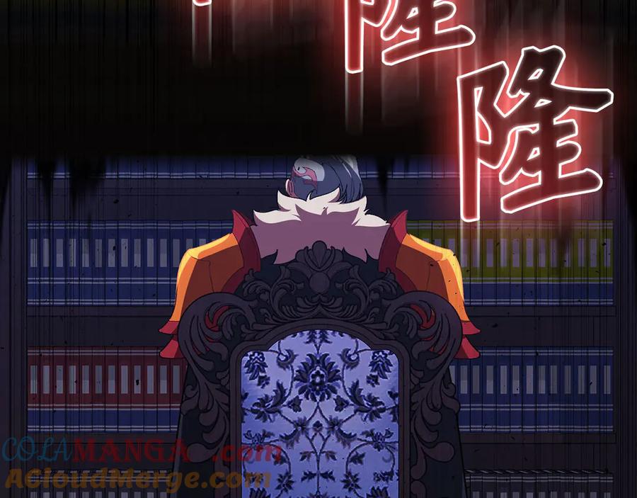 第281页
