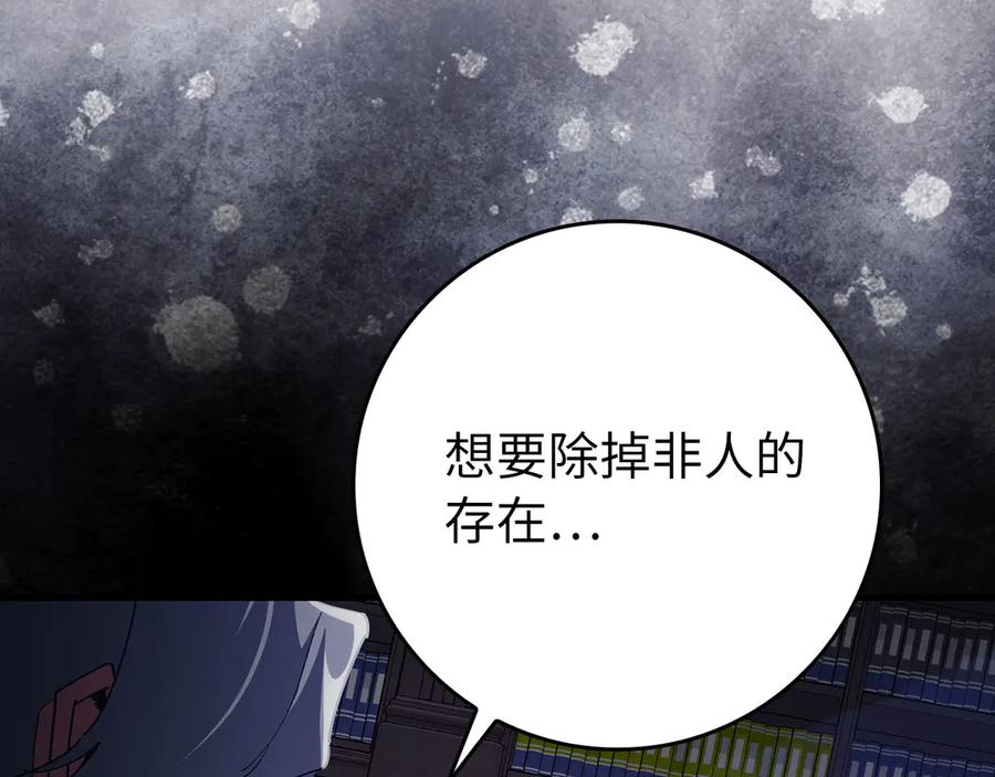 第287页