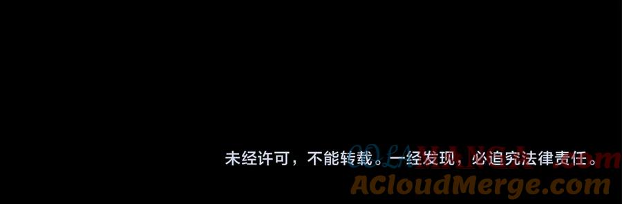 第297页