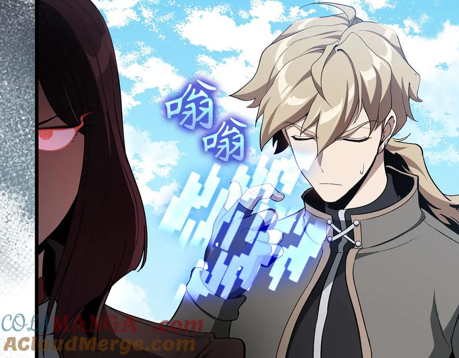 第217页