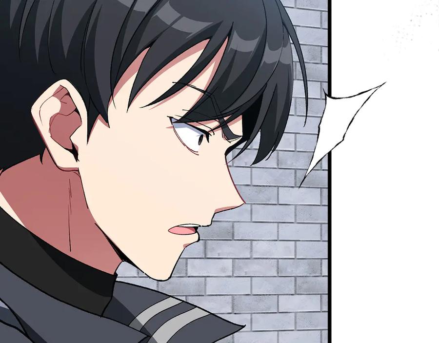 第220页