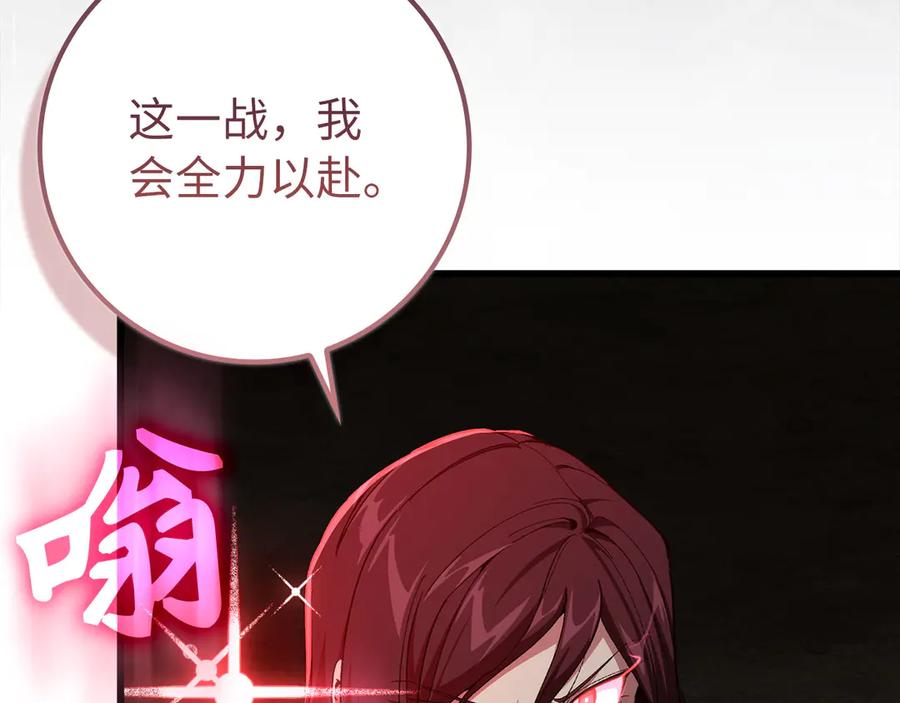 第227页