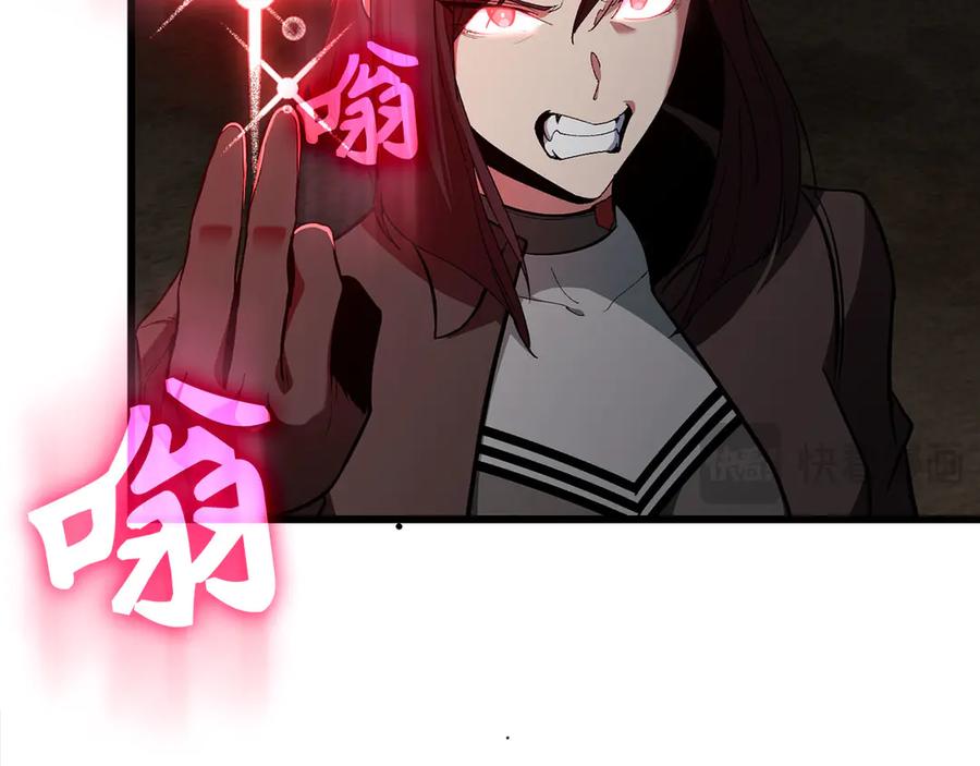 第228页