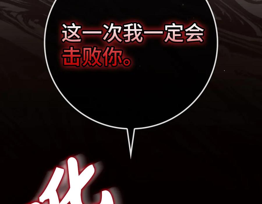 第230页